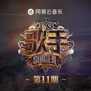 沦为军妓被扒开双腿玩弄
