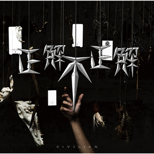 沦为军妓被扒开双腿玩弄
