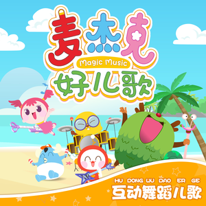 沦为军妓被扒开双腿玩弄
