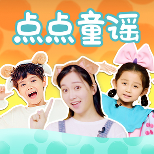 沦为军妓被扒开双腿玩弄
