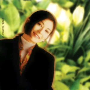 沦为军妓被扒开双腿玩弄
