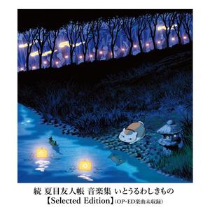 沦为军妓被扒开双腿玩弄
